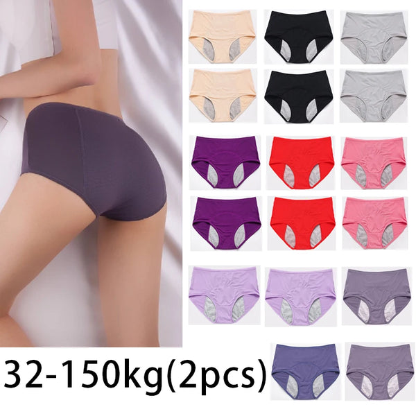 ComfortGuard Leak-Proof Panties